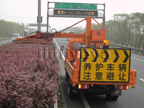 北京车载式绿篱修剪机