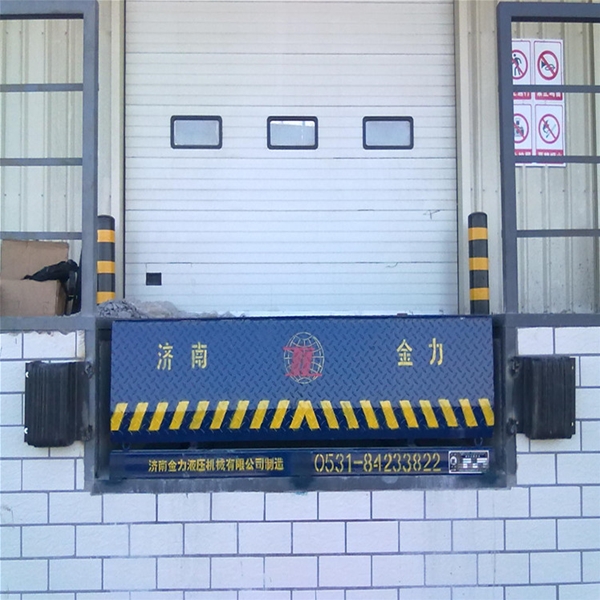 北京码头用固定登车桥