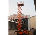 北京北京自行式升降机