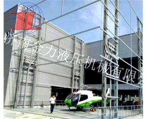 北京海边直升机...