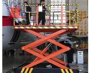 北京大型机场升...