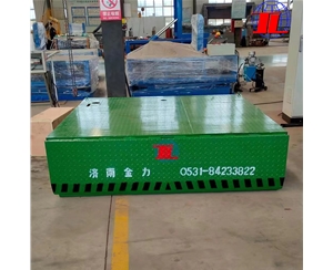 北京固定式液压...