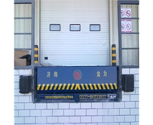 北京码头用固定...